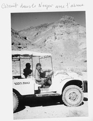 KK 60 12 avec armée