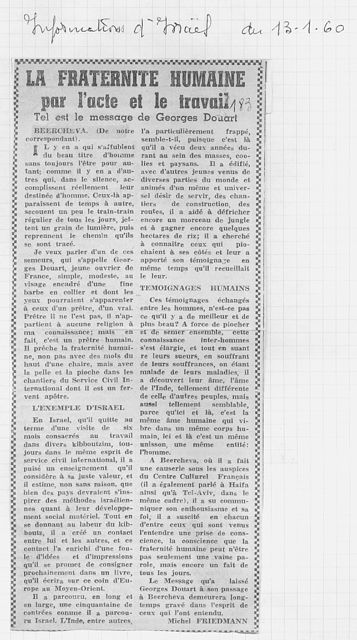 600113 presse Israël