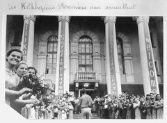 URSS  accueil